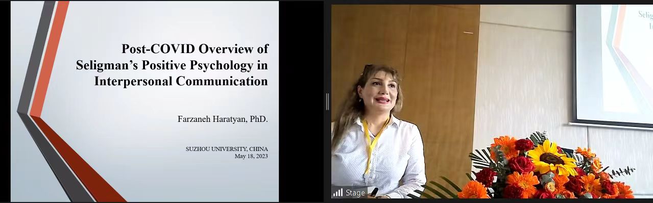 Invited Speaker